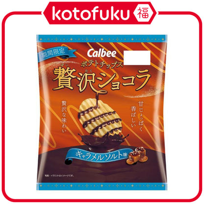 Calbee Luxury Chocolat Potato Chips Caramel Salt Flavor (48g)