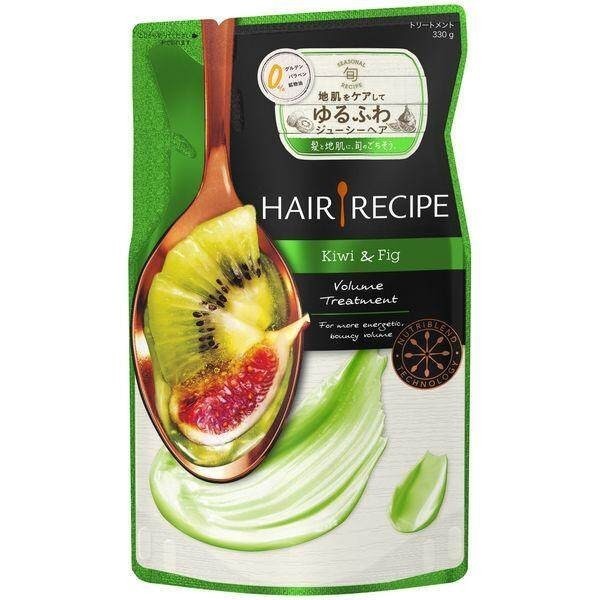 P&G Hair Recipe Kiwi & Fig Volume Hair Treatment Bottle 530g / Refill 330g