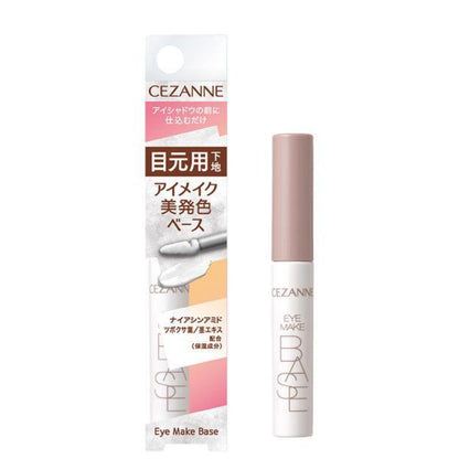 Cezanne Eye Makeup Base Primer Clear