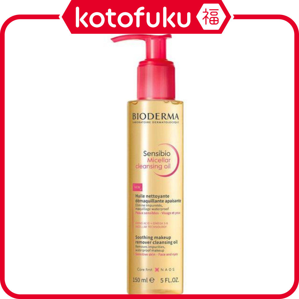 Bioderma Sensibio Micellar Cleansing Oil 150ml