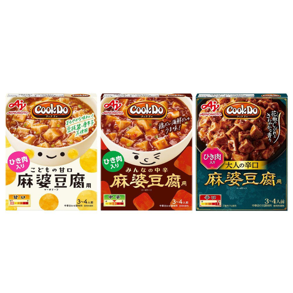 Ajinomoto Cook Do Mapo Tofu with Minced Meat Sweet for Kids / Medium Hot for Everyone / Spicy Hot for Adults