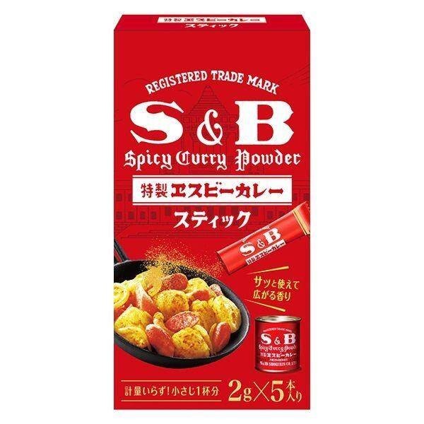 S&B Curry Powder Stick Non Spicy / Spicy (10g)