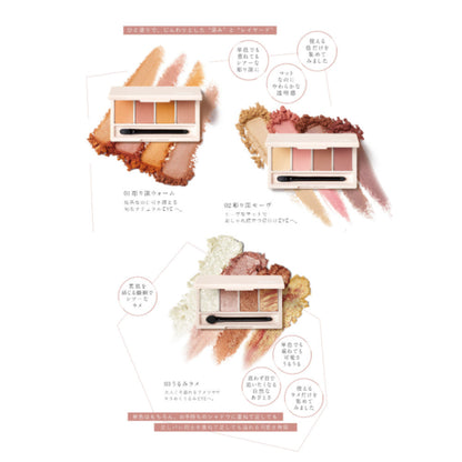 Fujiko Tashipale Makeup Palette 01 Warm/ 02 Mauve/ 03 Glitter