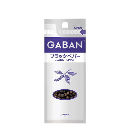 House Gaban Whole Black Pepper (17g)