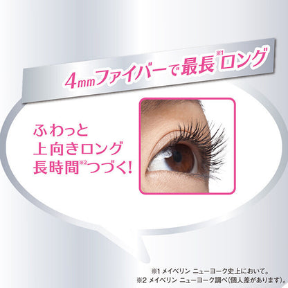 Maybelline Mascara Lashionista Care Plus 01 Black / N Coral Copper 05R
