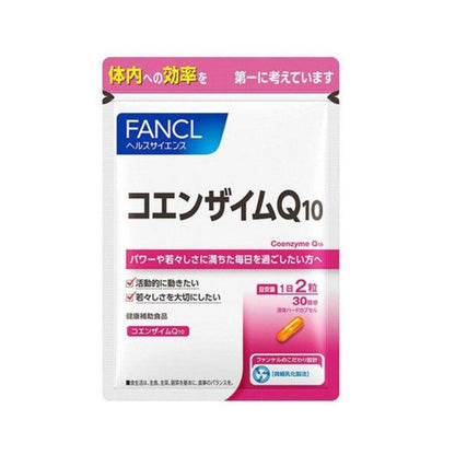 Fancl Coenzyme Q10 Supplement (30 Day Supply)