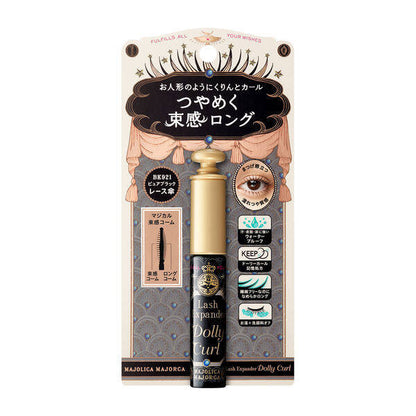 Shiseido Majolica Majorca Mascara Lash Expander Dolly Curl (6g)