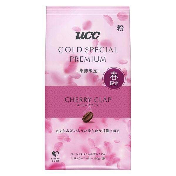 UCC Gold Special Premium Cherry Clap Roasted Coffee Bean Type (150g)/ Ground Type (150g)/ Drip Type 1 Bag 70g (10g x 7 Packs)