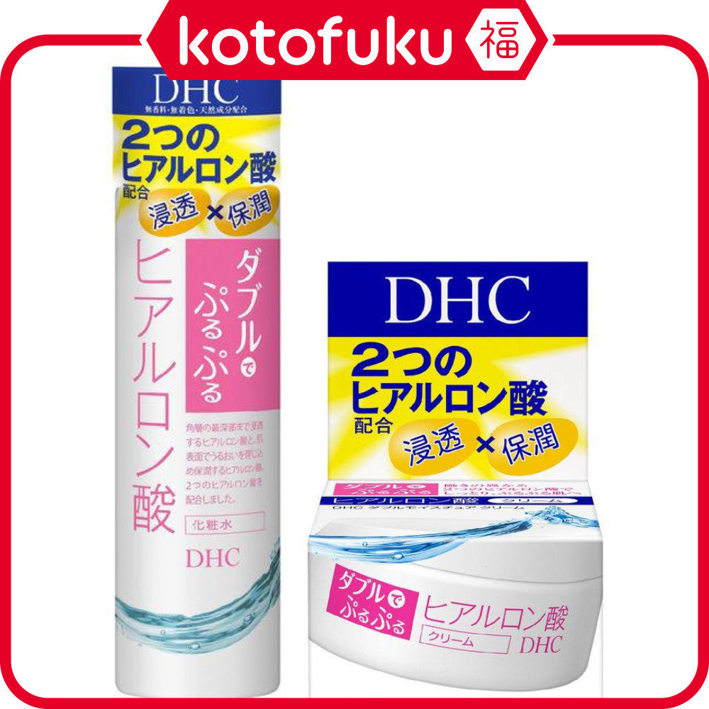 DHC Double Moisture Lotion 200ml / Double Moisture Cream 50g