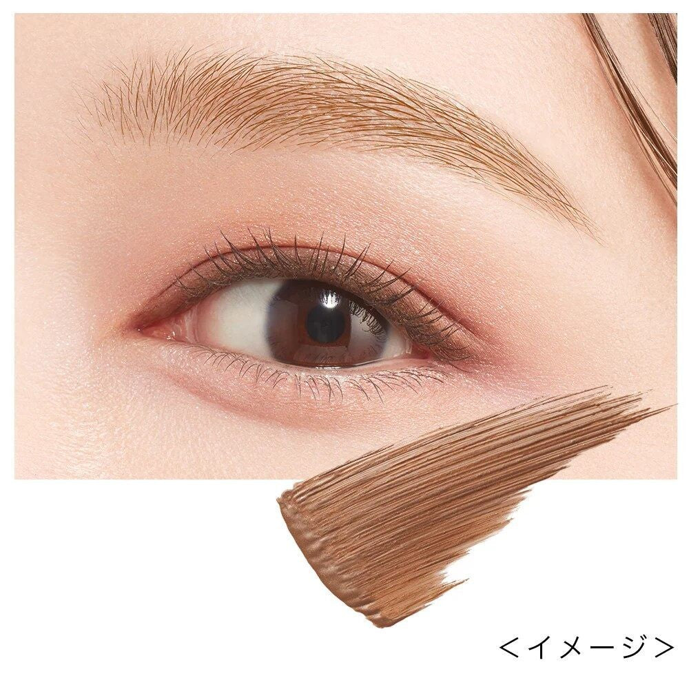 Isehan Kissme Ferme Eyebrow Mascara (4g)