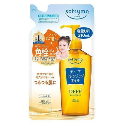 Kose Softymo Cleansing Oil Refill Speedy  (210ml)/ Mini (60ml) / Deep  (210ml) / White (210ml)/ Mini (60ml)