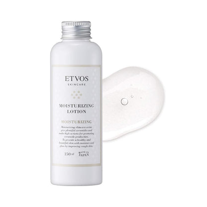 Etvos Whitening Clear Lotion 120ml / Serum 50ml / Trial Set