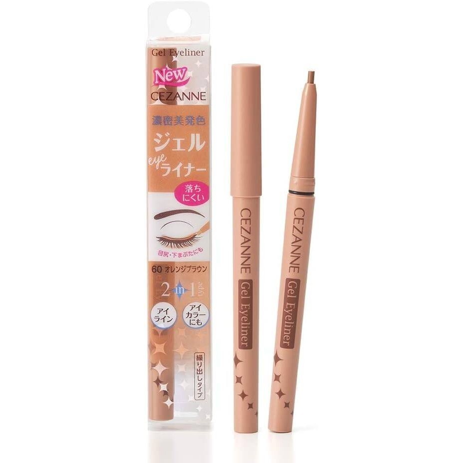 Cezanne Gel Eyeliner Series (0.10g)