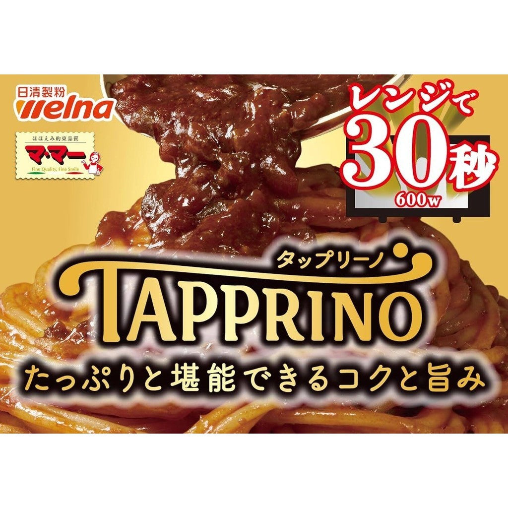 Nissin Seifun Welna Mama Tapprino Pasta Sauce Series (1 serving)