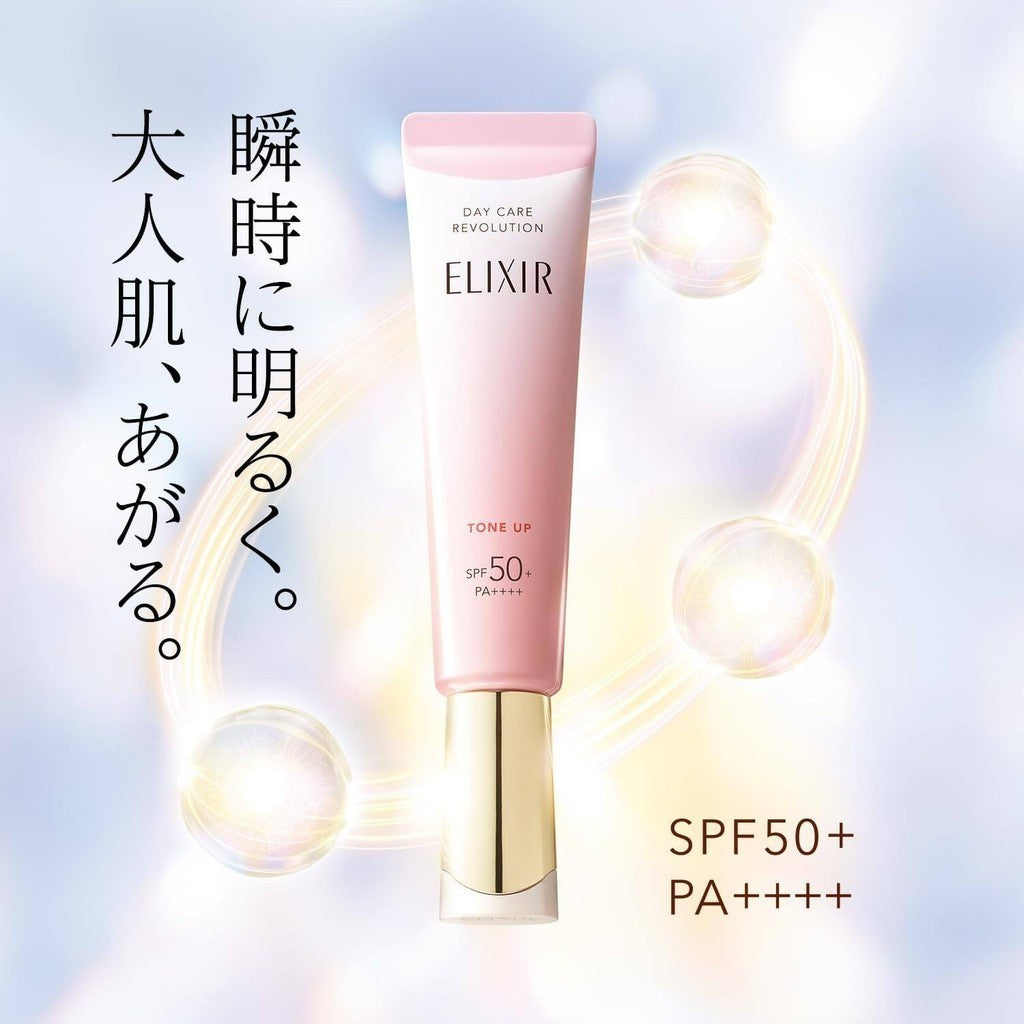 Shiseido Elixir Day Care Revolution Tone Up SP+ AA (35g)