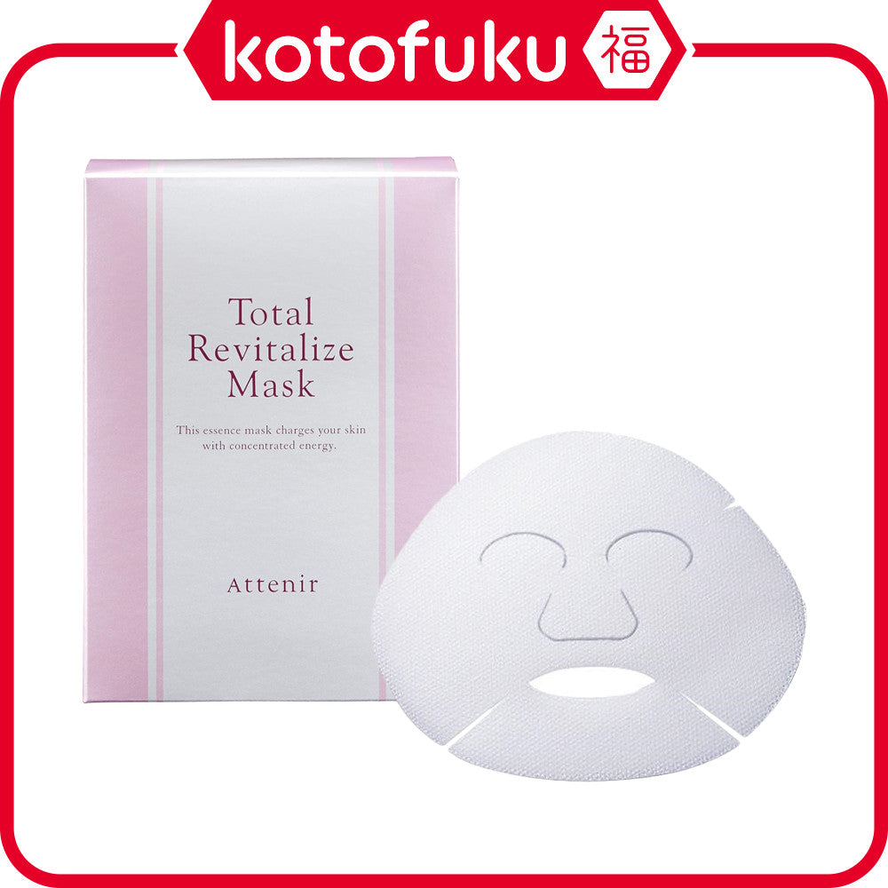 Attenir Total Revitalize Mask (6 sheets)