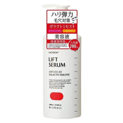 Bijinall Lacidem VC Balance Derma Serum / Hifudo EX Lift Serum (280ml)