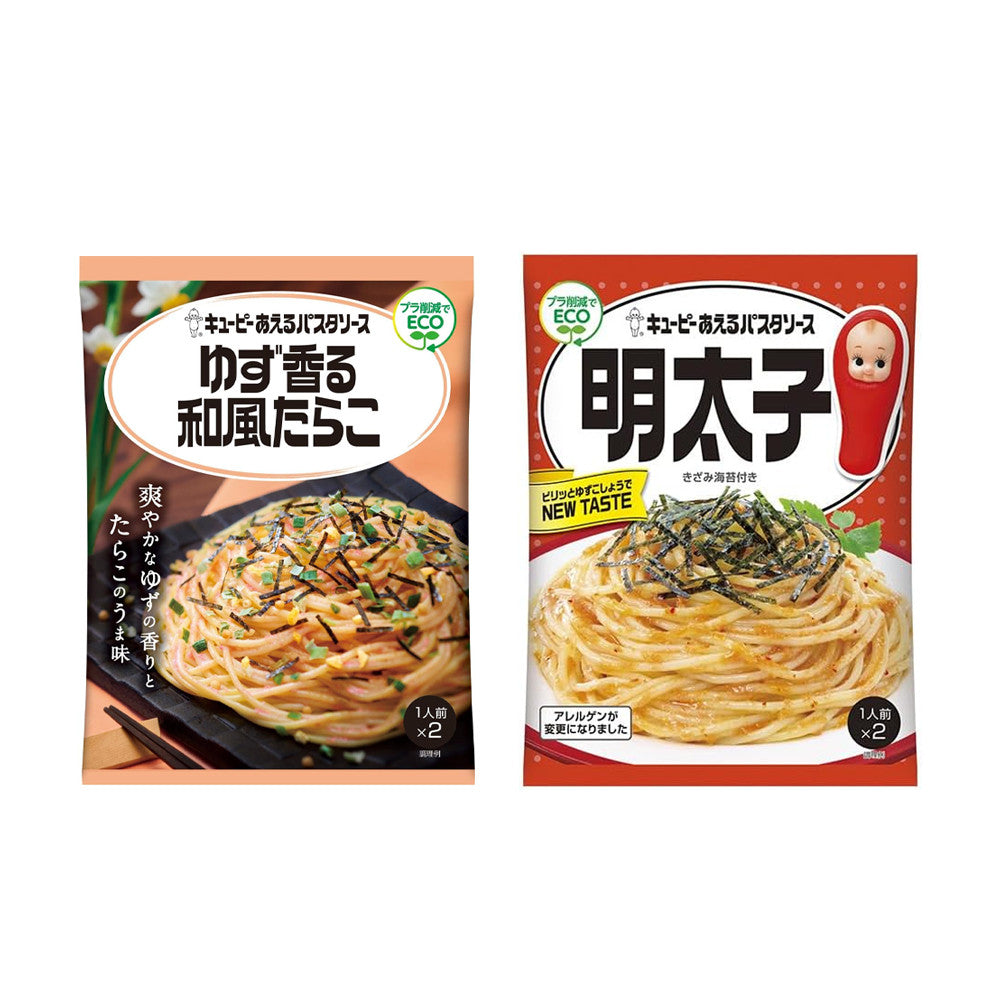 Kewpie Pasta Sauce - Yuzu & Japanese Cod Roe / Spicy Cod Roe