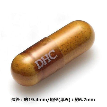 DHC Peruvian Ginseng Supplement 405mg for 20 Days