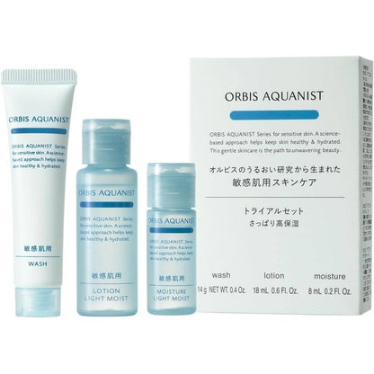 Orbis Aquanist Wash, Lotion, & Moisturizer Series - Light Moist / Rich Moist