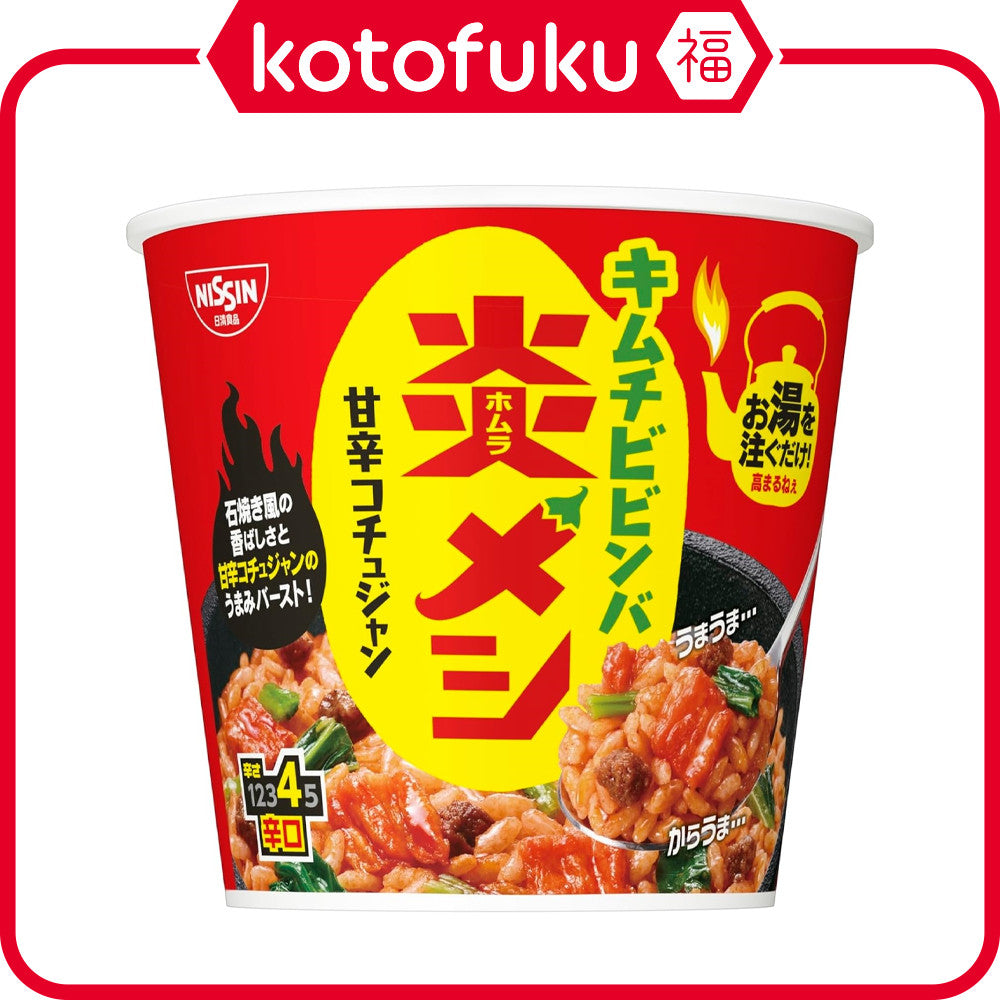 Nissin Homura Kimchi Bibimbap Cup (106g)