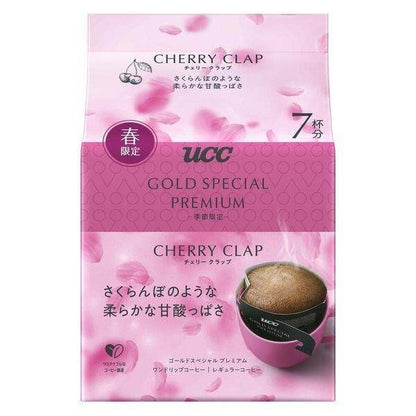 UCC Gold Special Premium Cherry Clap Roasted Coffee Bean Type (150g)/ Ground Type (150g)/ Drip Type 1 Bag 70g (10g x 7 Packs)