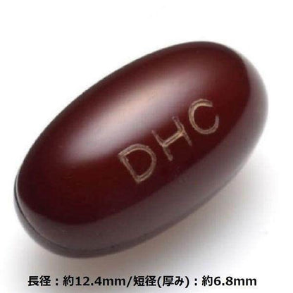 DHC Coenzyme Q10 Direct Reduced Coenzyme Q10 40 Capsules