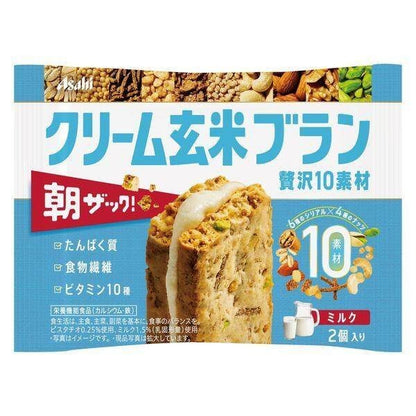 Asahi Cream Brown Rice Bran Luxurious 10 Ingredients Strawberry Butter / Milk 50g