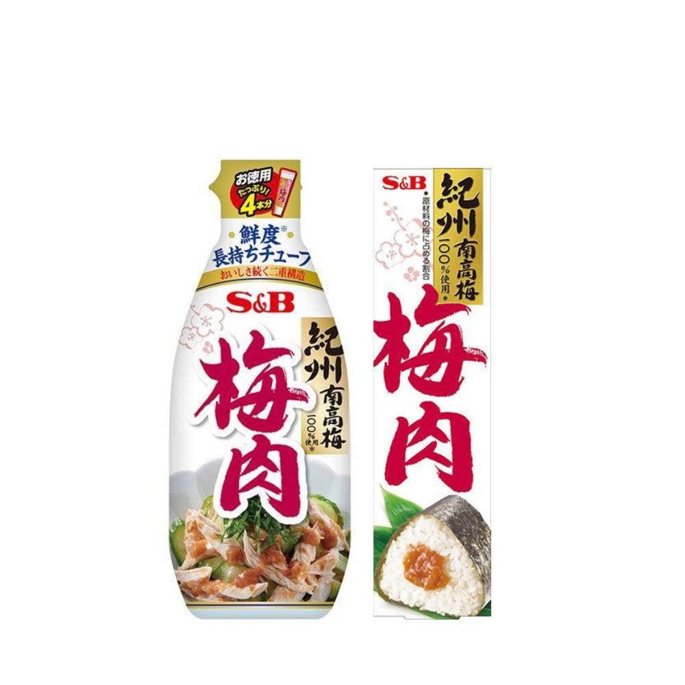 S&B Kishu Nanko Ume Plum Pulp Value Pack 160g / Regular 40g