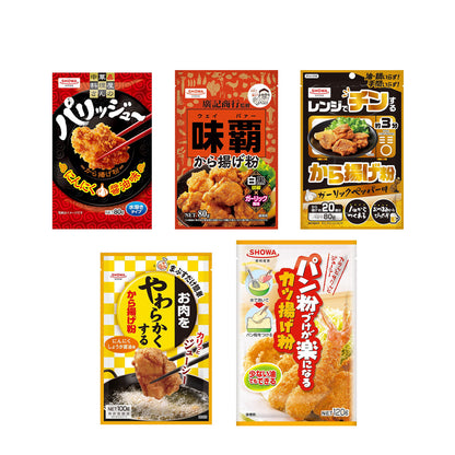 Showa Karaage Fried Chicken Flour Series