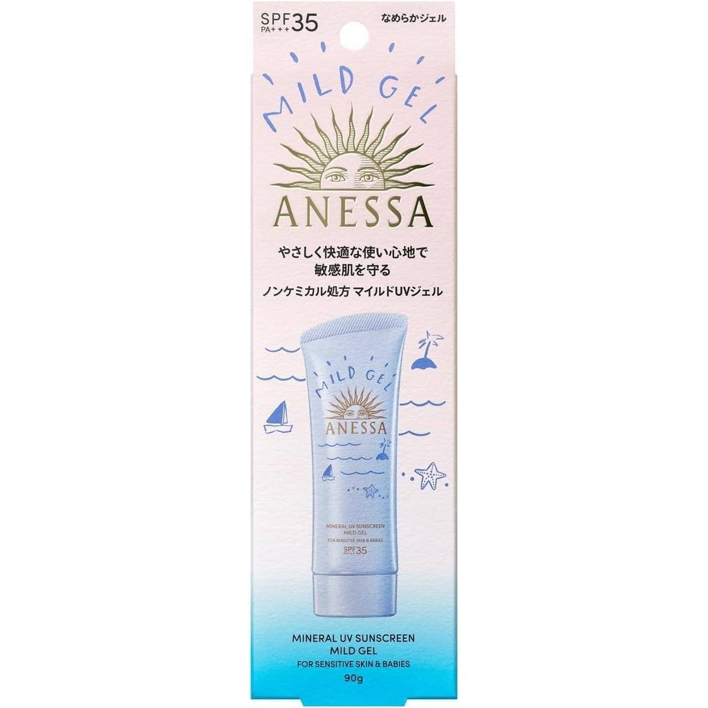 Shiseido Anessa Mineral UV Sunscreen Mild Gel (90g)