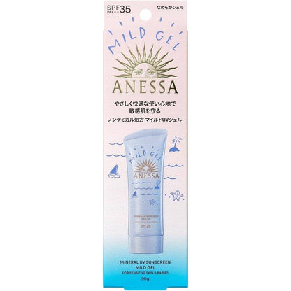 Shiseido Anessa Mineral UV Sunscreen Mild Gel (90g)