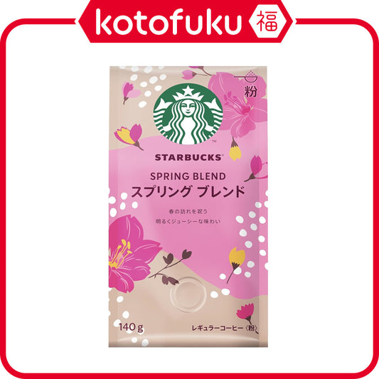 Nestle Starbucks Spring Blend Ground Coffee (140g)