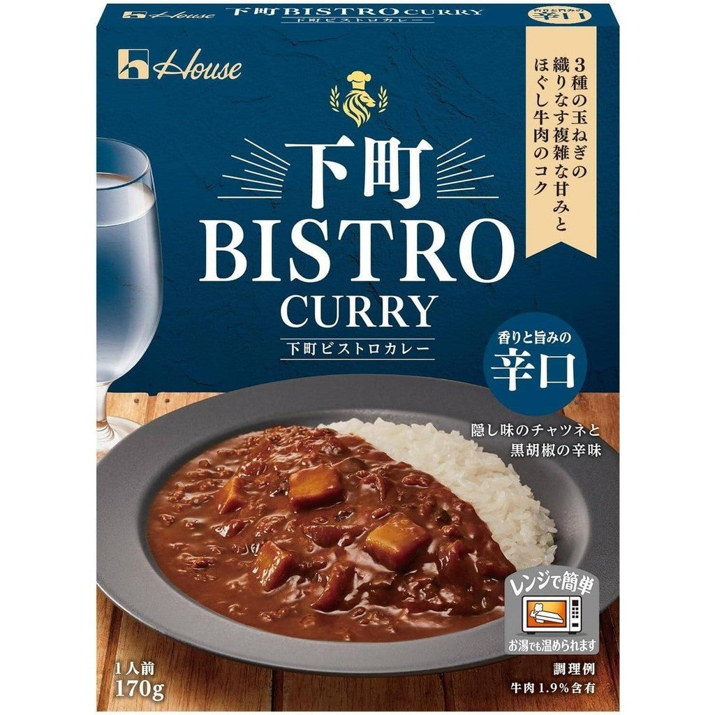 House Shitamachi Bistro Curry - Mild / Hot (170g)