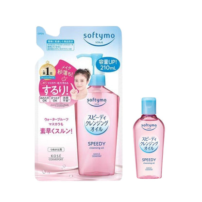 Kose Softymo Cleansing Oil Refill Speedy  (210ml)/ Mini (60ml) / Deep  (210ml) / White (210ml)/ Mini (60ml)