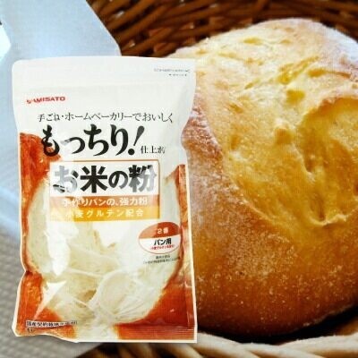 Namisato Rice Bread Flour for Handmade Bread 500g