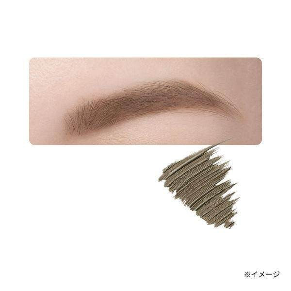 Ettusais Eye Edition Brow Mascara 05 (Ash Olive)