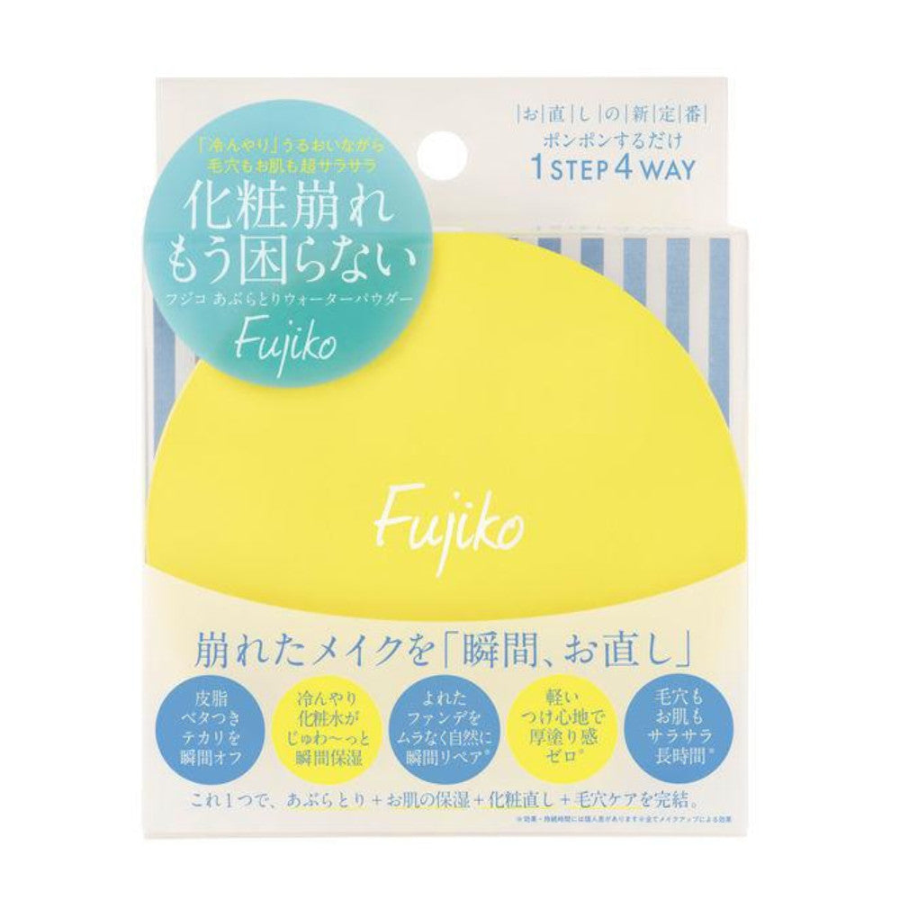 Fujiko Oil Blotting Water Powder 25g