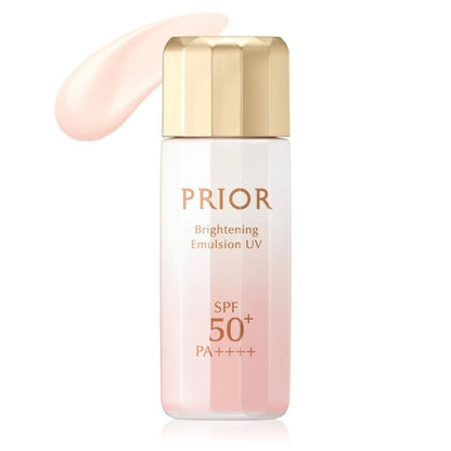 Shiseido Prior Brightening Emulsion UV (33mL)