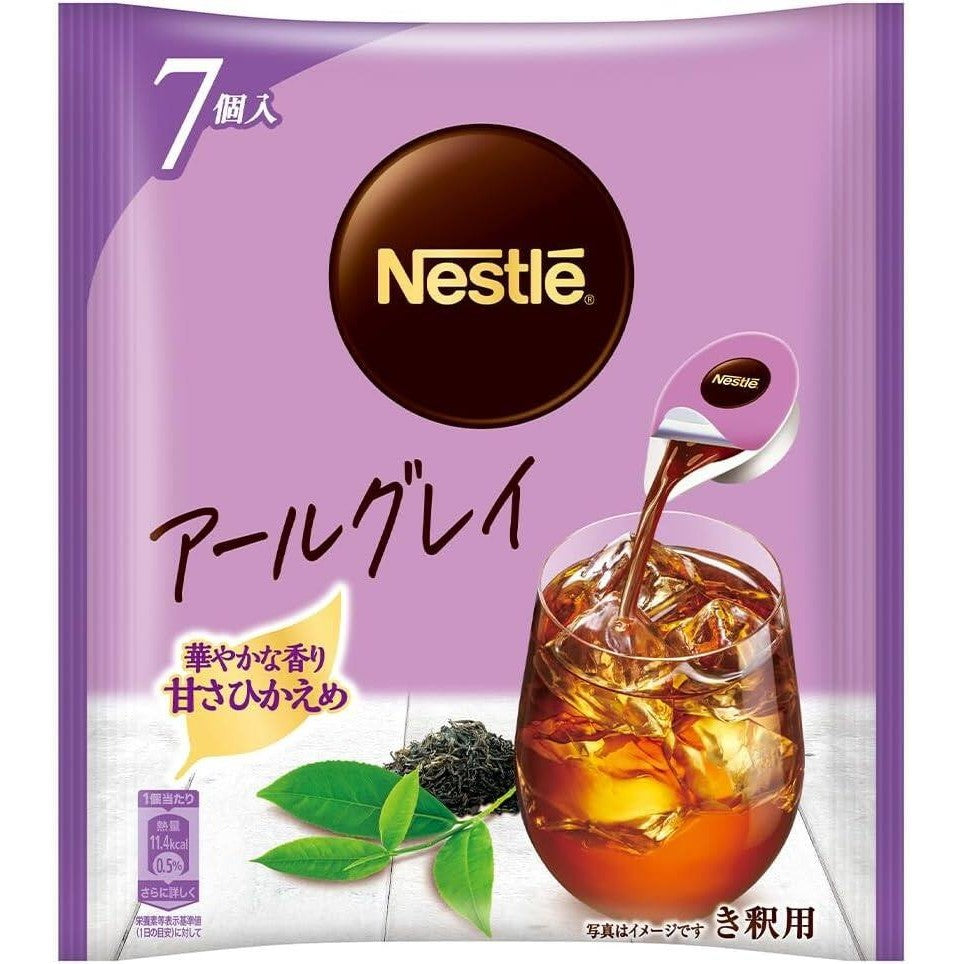 Nestle Nescafe Latte Portions - Peach Tea / Vanilla / Earl Grey (7 cups)