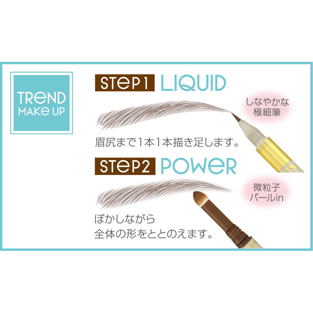 Excel Long Lasting Eyebrow Pencil - LT02 / LT03 (0.61g)