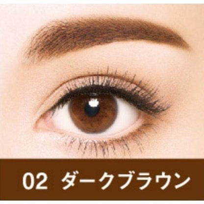 Isehan Heavy Rotation Tinted Liquid Eyebrows 01 Natural Brown/ 02 Dark Brown (0.4ml)