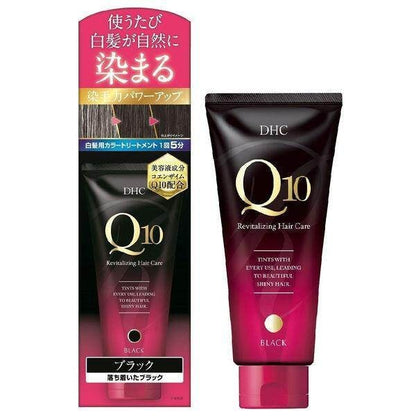 DHC Premium Hair Color Treatment SS Black /  Black Brown /  Dark Brown /  Light Brown  (150g)