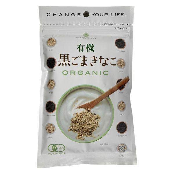 Namisato Organic Black Sesame Kinako Soybean Flour 100g