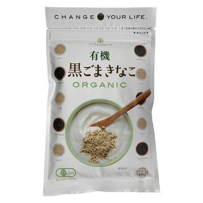 Namisato Organic Black Sesame Kinako Soybean Flour 100g