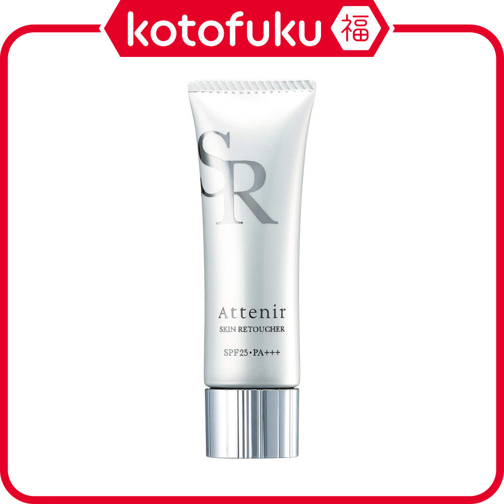 Attenir Skin Retoucher Primer (25g)