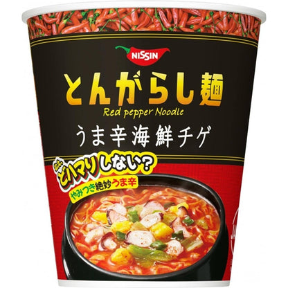 Nissin Red Pepper Noodle Cup - Seafood Jjigae / Tomato Cream & Cheese