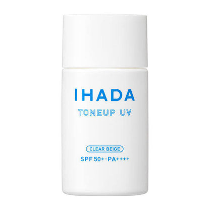 Shiseido Ihada Tone Up UV Milk (30mL)