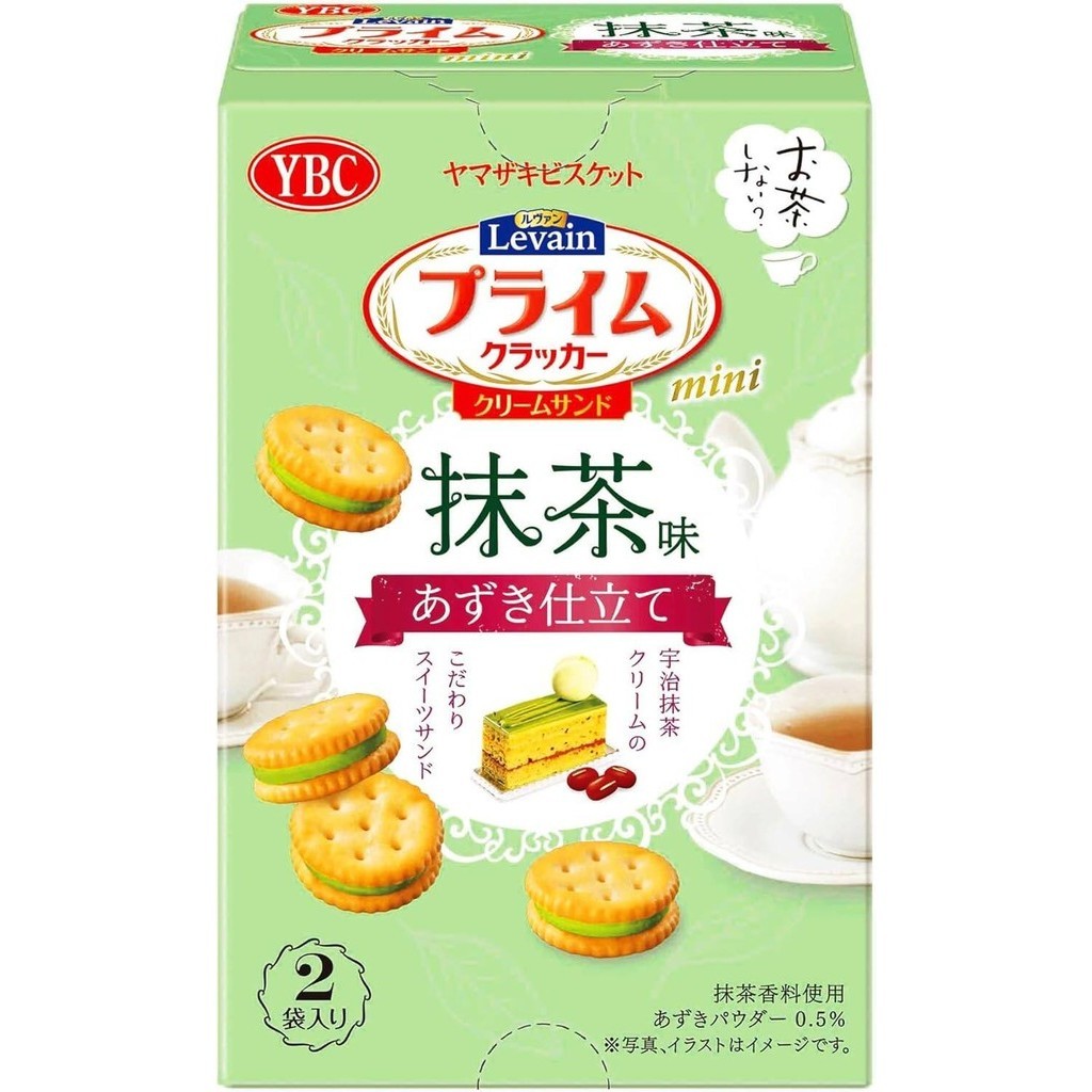Yamazaki Biscuit Levain Mini Prime Sandwich Crackers - White Peach Shortcake / Matcha & Adzuki (56g)