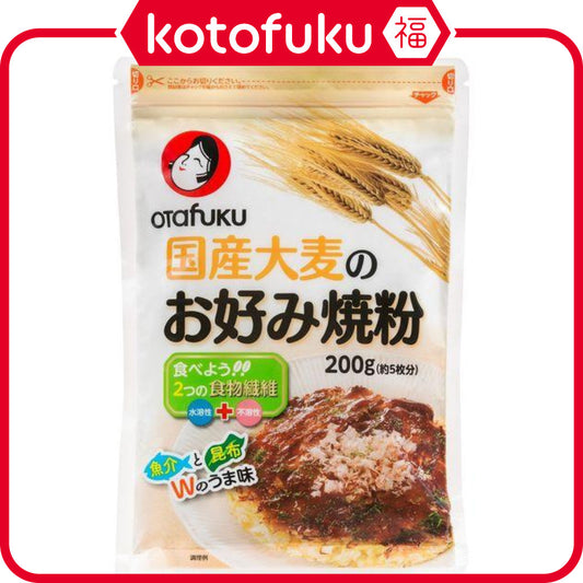 Otafuku Sauce Japanese Barley Okonomiyaki Flour 200g